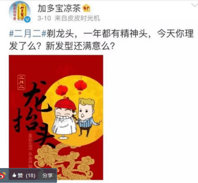 如何用长微博轻松表达，提升影响力的秘密