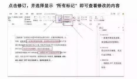 如何高效刷微博，掌握这些技巧让你事半功倍