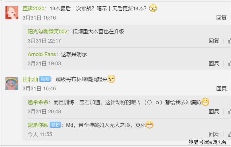 如何高效刷微博，掌握这些技巧让你事半功倍