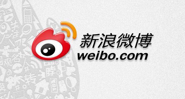 微博如何改变生活：社交媒体时代的影响与机遇