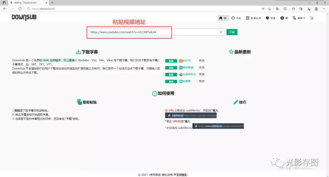 微博怎么看看过的微博？让你轻松找回曾经的精彩！
