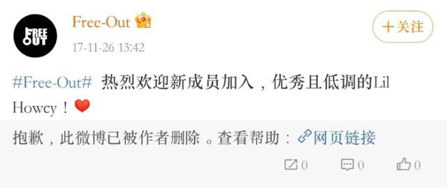 微博群怎么退？轻松退出群聊的详细指南