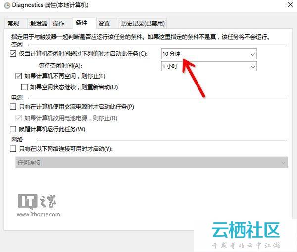 怎么定时发微博：轻松管理社交媒体的秘诀