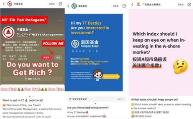 如何用英语介绍小红书