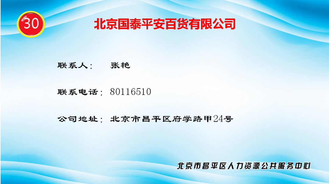 小红书如何查看后台消息的详细指南