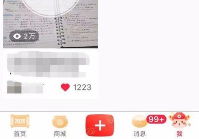 小红书怎么进入设置？手把手教你轻松操作