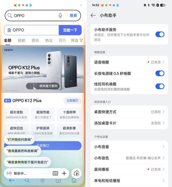 小红书购物查询攻略：轻松找到心仪好物！