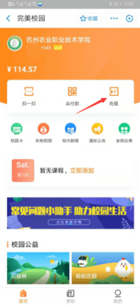 小红书怎么搜附近，解锁你身边的好去处！