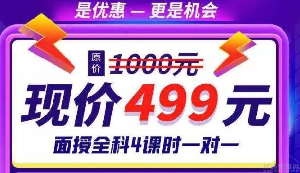 小红书怎么快速抢购的秘籍，助你秒变“抢购王”