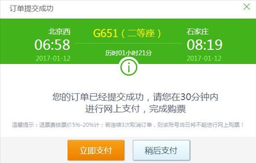 小红书怎么快速抢购的秘籍，助你秒变“抢购王”
