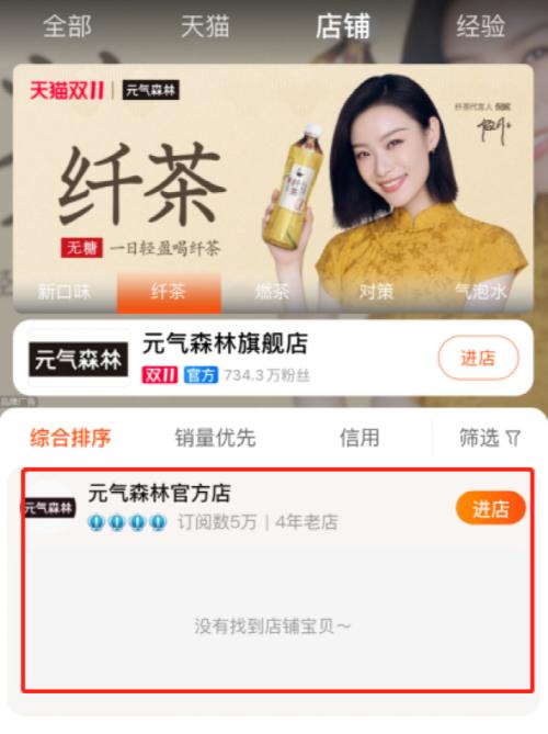 小红书薅羊毛攻略：轻松拿福利的秘诀！