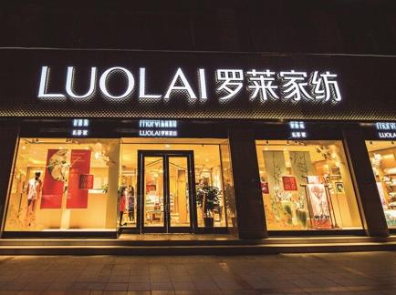 小红书怎么添加橱窗，打造个人品牌流量新入口