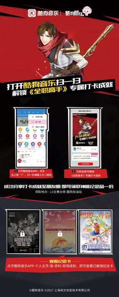 如何轻松购买微博会员，解锁VIP专属特权