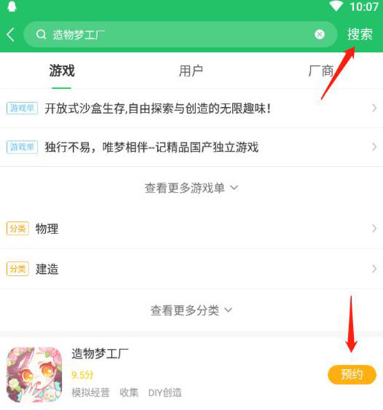 微博账号如何养：从新手到大V的成长秘籍