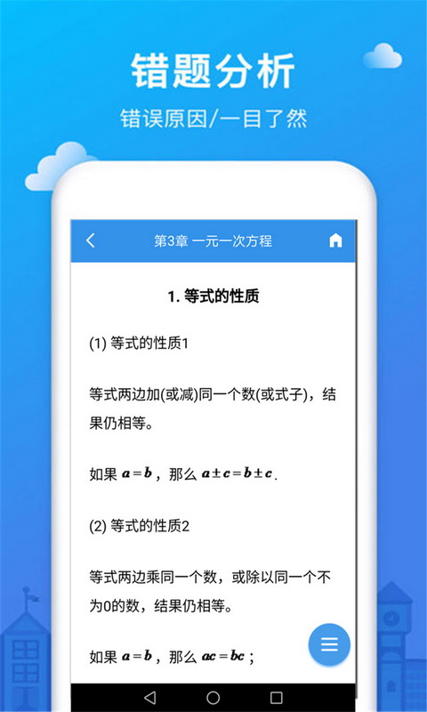 小红书怎么回关？教你快速掌握回关技巧，增加互动率！