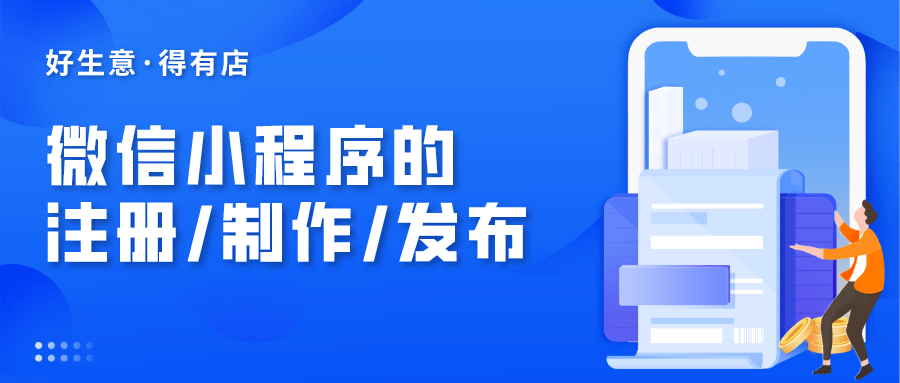 小红书如何接寄拍？新手必看的详细攻略