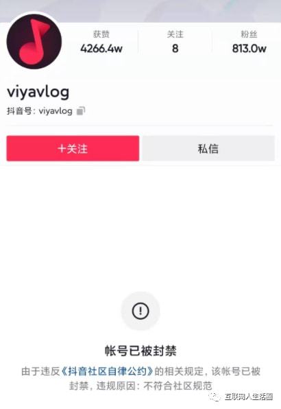 微博网名如何取，打造吸睛的独特ID