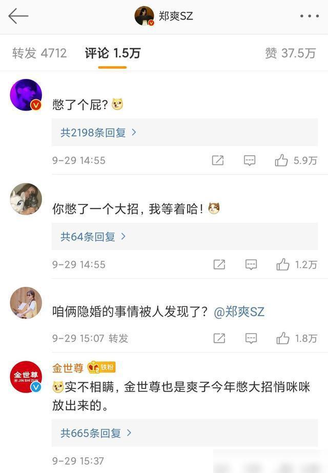 微博网名如何取，打造吸睛的独特ID