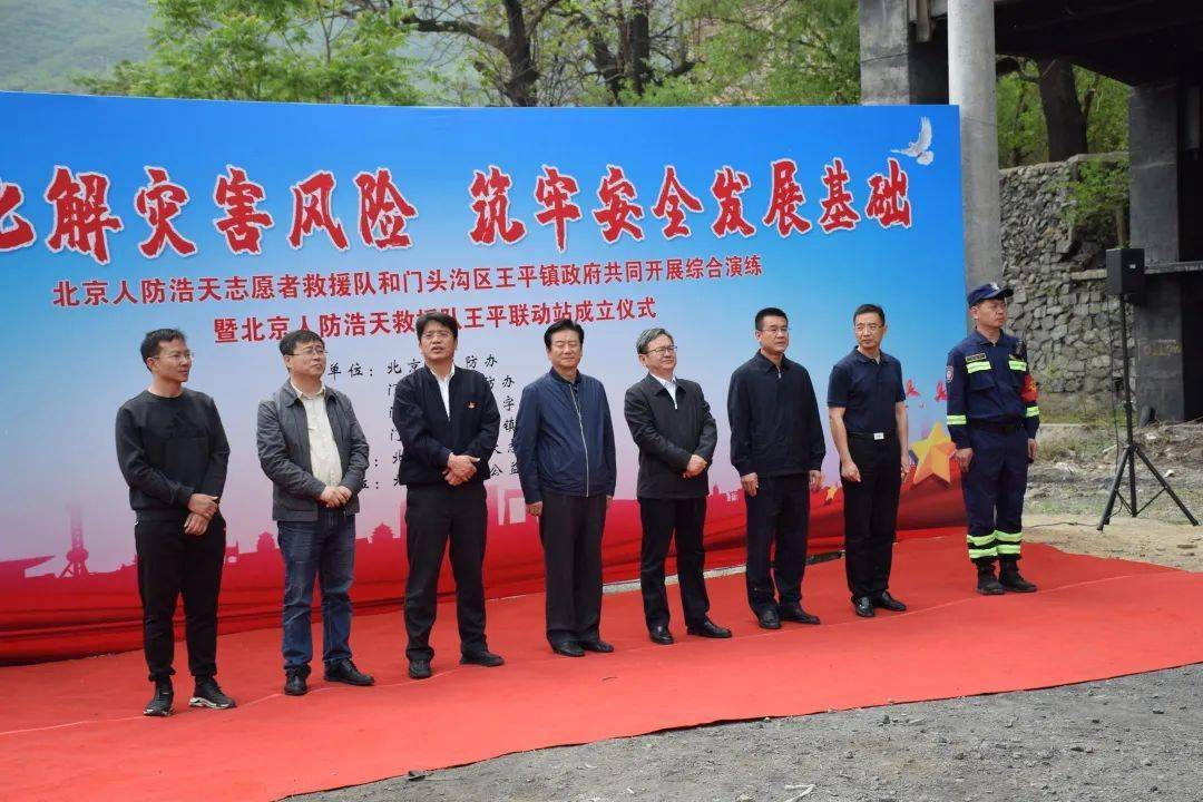 小红书粉丝群如何建立：打造活跃社区的秘诀