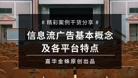 如何吸粉微博：掌握微博粉丝增长的秘诀