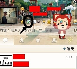 微博怎么精确找人？教你几个简单有效的小技巧