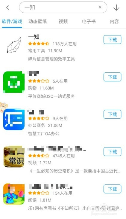 如何在小红书上避免刷到美女：智能推荐与个性化内容筛选指南