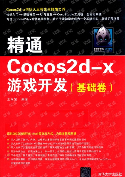 小红书如何开店卖茶叶：从入门到精通的全攻略