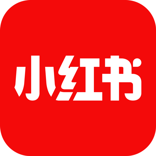 小红书如何开店卖茶叶：从入门到精通的全攻略