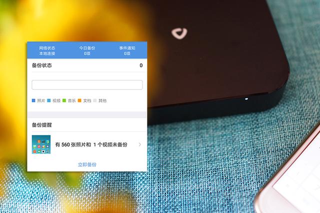 手机怎么设置定时微博？轻松掌控社交媒体发布