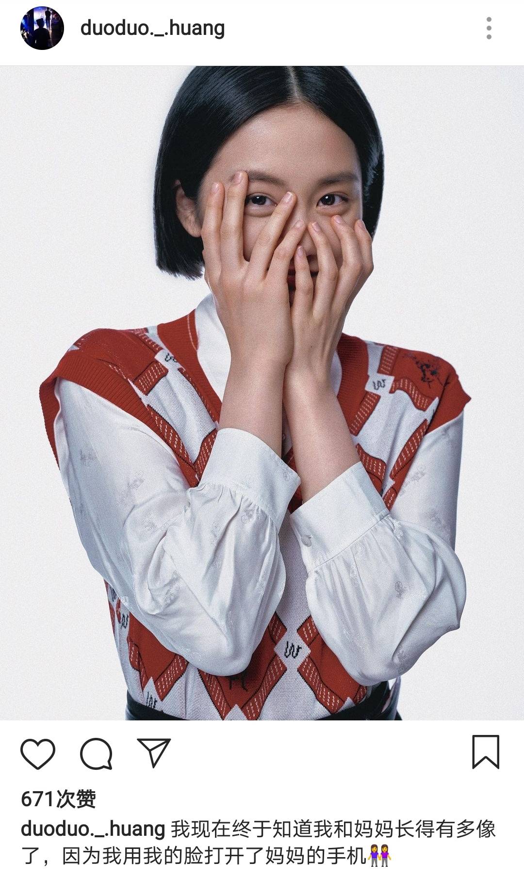 小红书如何发穿搭？教你轻松打造成衣搭配达人！