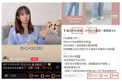 小红书怎么复制长文？简单几步轻松搞定！
