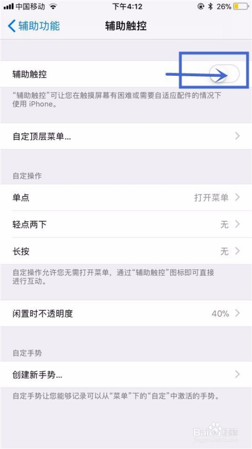 微博怎么关经常访问？让你轻松摆脱“经常访问”困扰的实用攻略