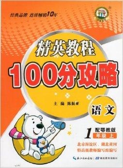小红书玩偶怎么拿？解锁隐藏攻略，超详细教程！
