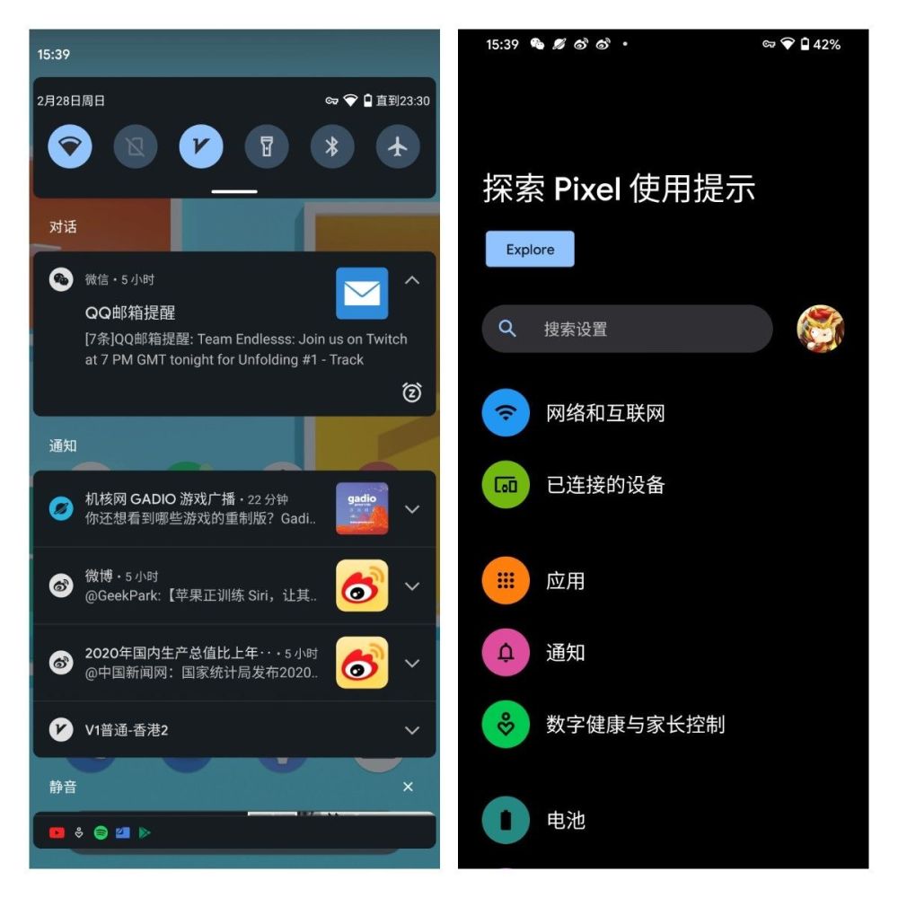 怎么关闭弹幕小红书：轻松提升观看体验的小技巧