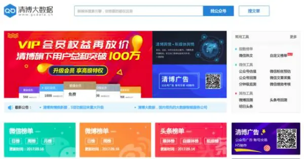 小红书怎么群发资料？一文教你高效分享方法