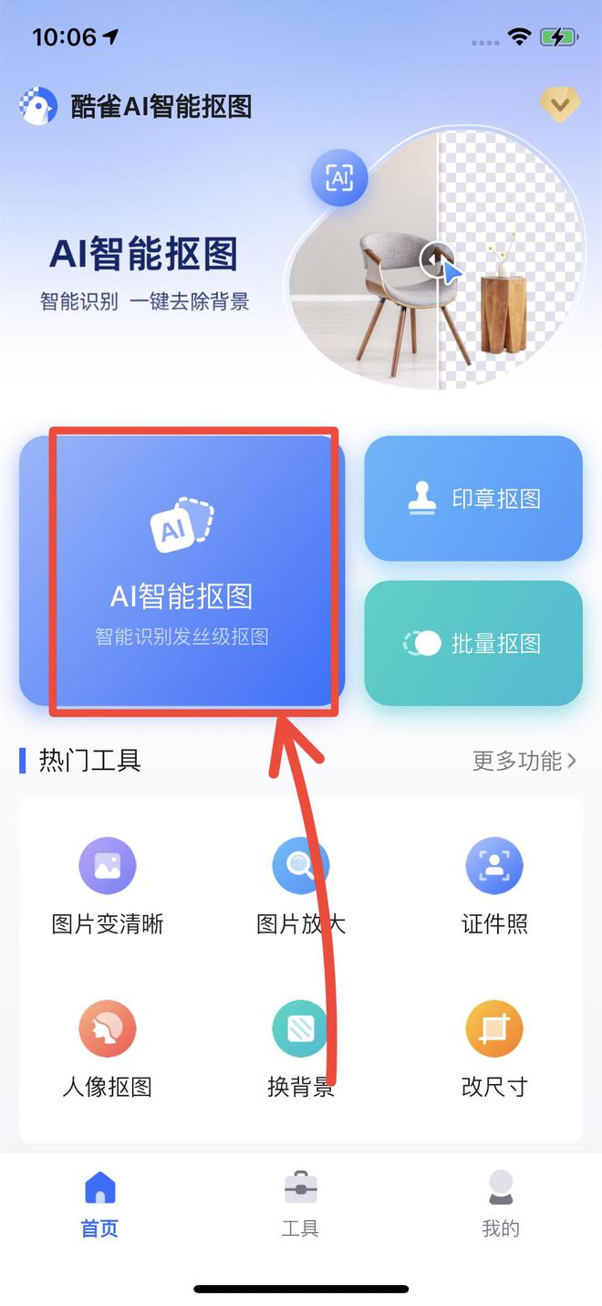 微博如何找别人要微信：轻松建立深度社交联系的秘诀