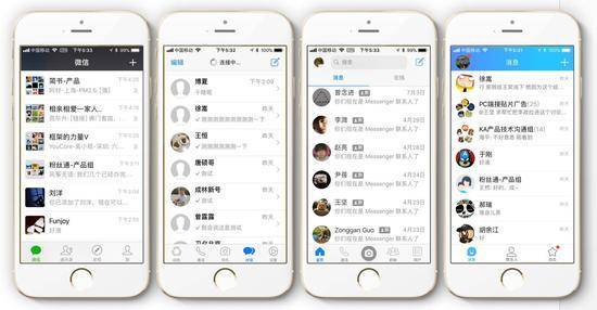 微博如何找别人要微信：轻松建立深度社交联系的秘诀
