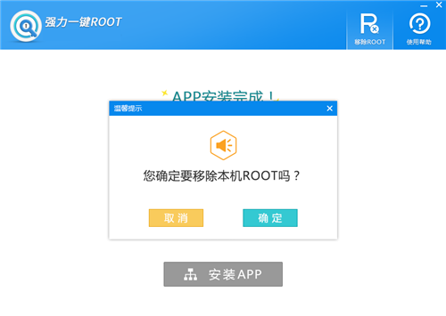 小红书如何拉黑人教程：快速掌握屏蔽不良信息的小技巧