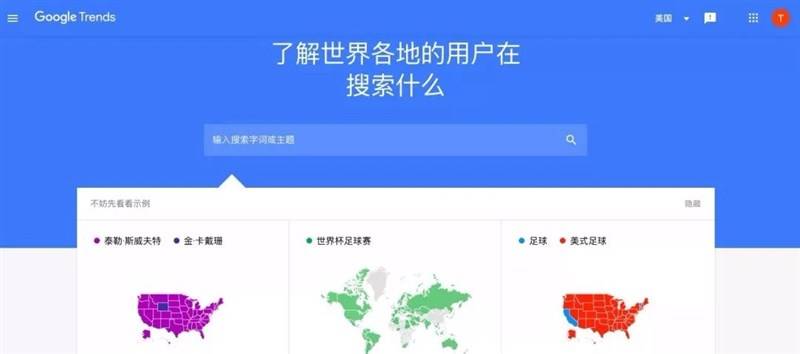 小红书如何拉黑人教程：快速掌握屏蔽不良信息的小技巧