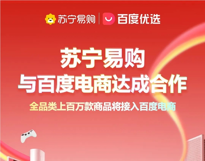 小红书流量收益如何算？深度揭秘创作者变现之道