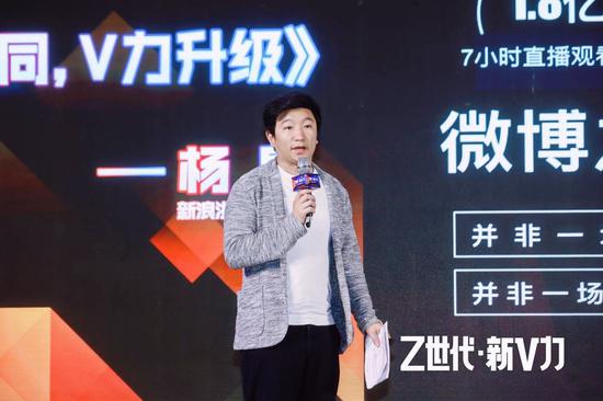 如何高效管理多个微博账号，打造个人IP影响力