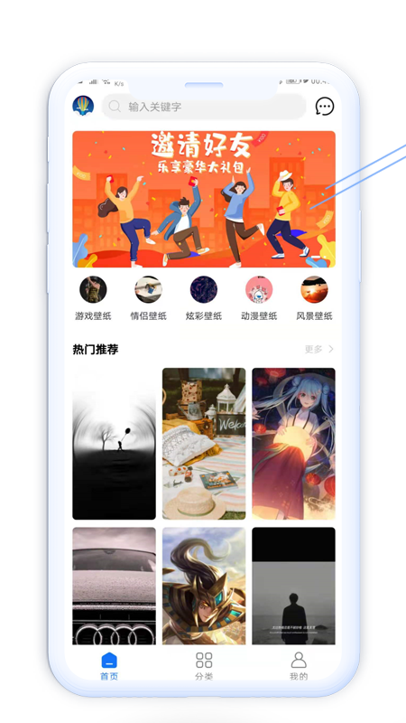 小红书如何换ID地址？一篇全方位教程，轻松搞定！