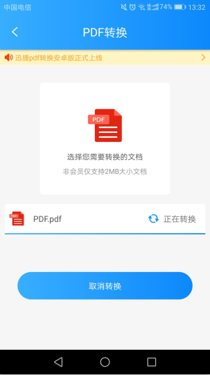 小红书如何换ID地址？一篇全方位教程，轻松搞定！