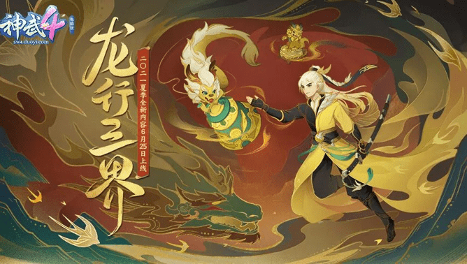 微博如何打上标签，让你的内容更具吸引力