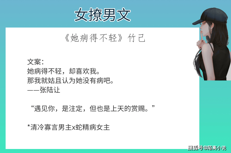 微博如何打上标签，让你的内容更具吸引力