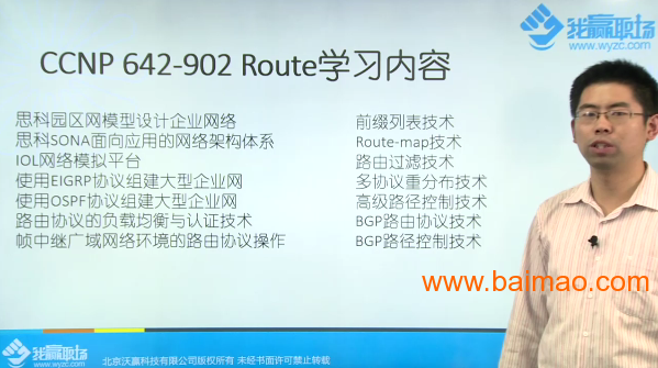 如何轻松获得微博黄V认证，提升个人影响力