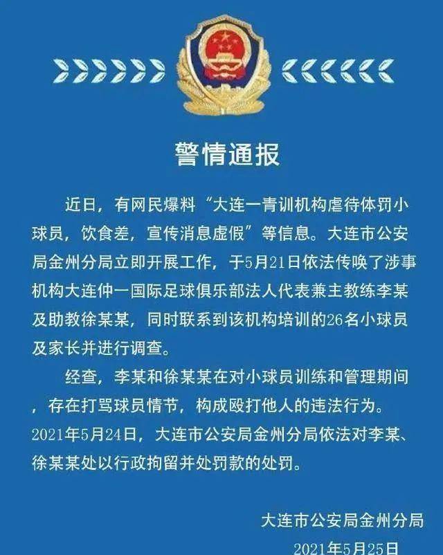 微博如何上传高清图，轻松提升你的社交媒体视觉质量！