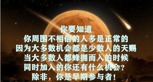 小红书如何上购物链接：解锁变现新技能