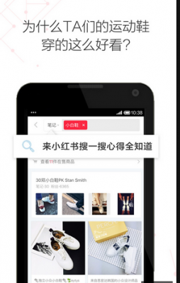 小红书如何上购物链接：解锁变现新技能
