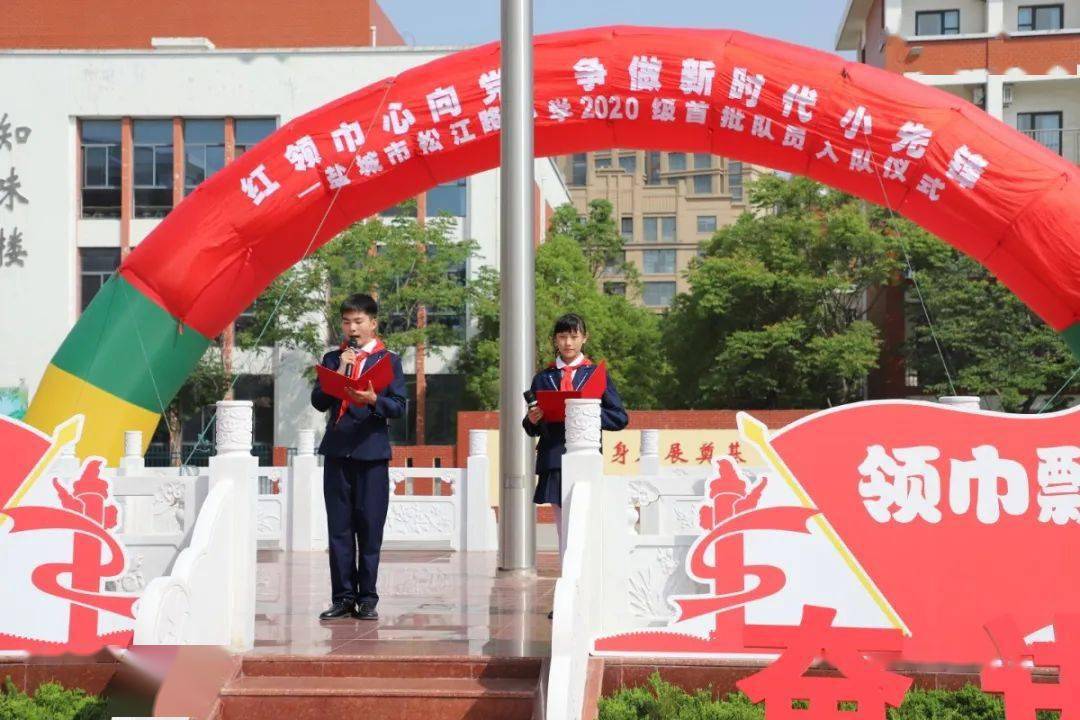 小天才如何进微博：开启智慧社交新时代